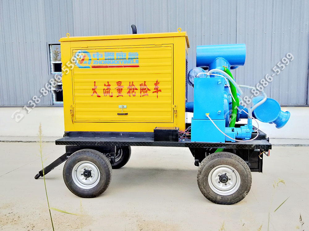 大流量節能拖掛式防洪搶險泵站【1000m3/h】